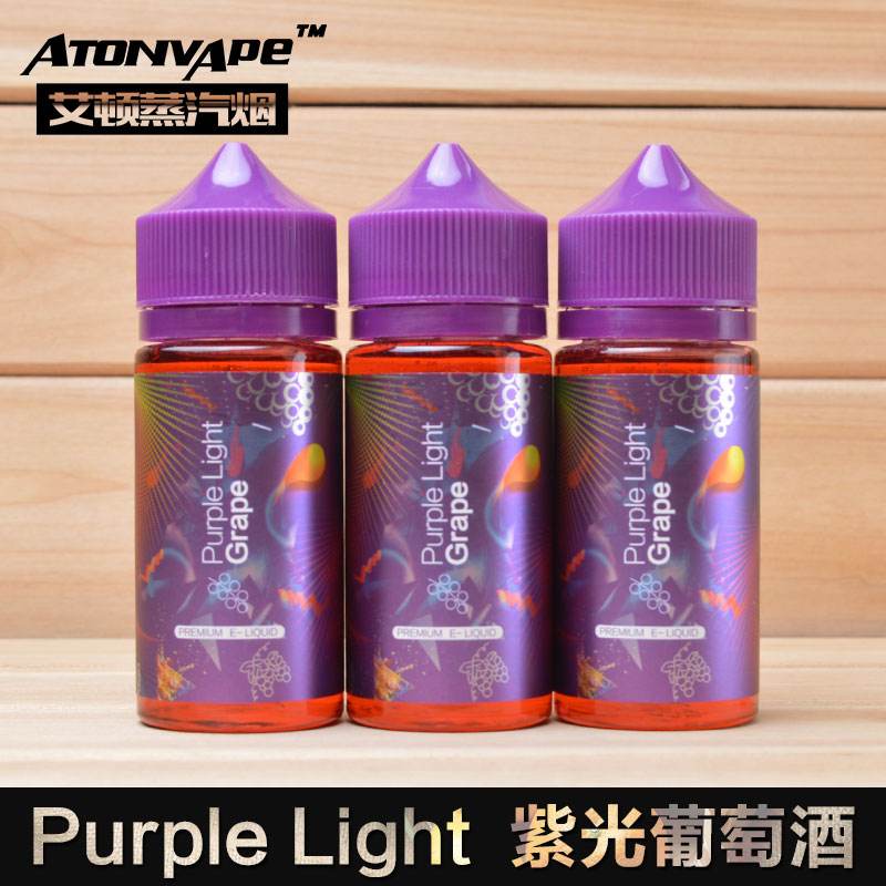 鲨克烟油是哪国的油的简单介绍-第2张图片-电子烟烟油论坛