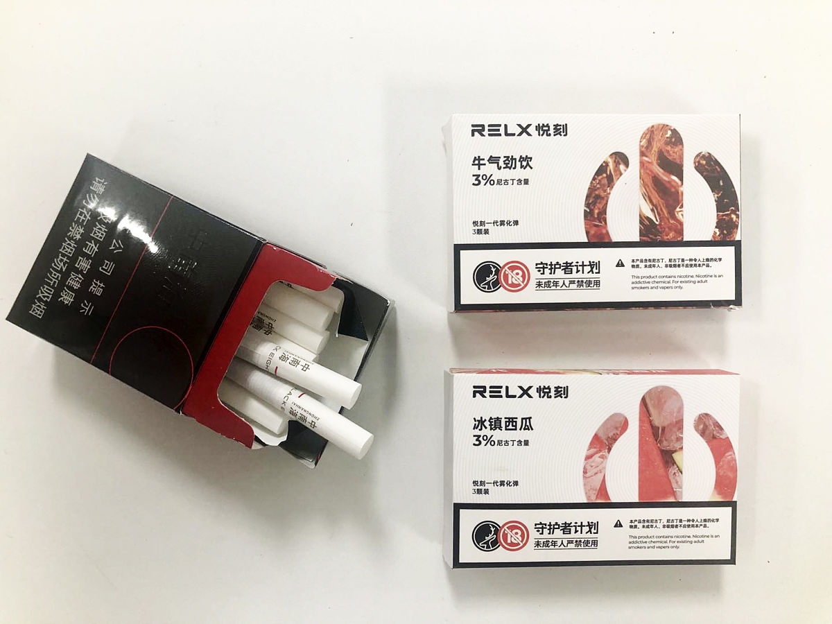 悦刻烟油网上有卖吗(relx悦刻烟油哪里买)-第2张图片-电子烟烟油论坛