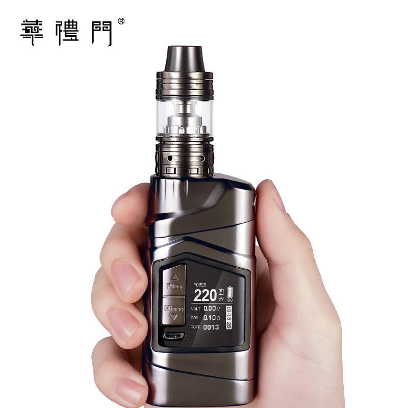 蒸汽烟购买网站推荐(蒸汽烟在哪里可以网购)-第2张图片-电子烟烟油论坛