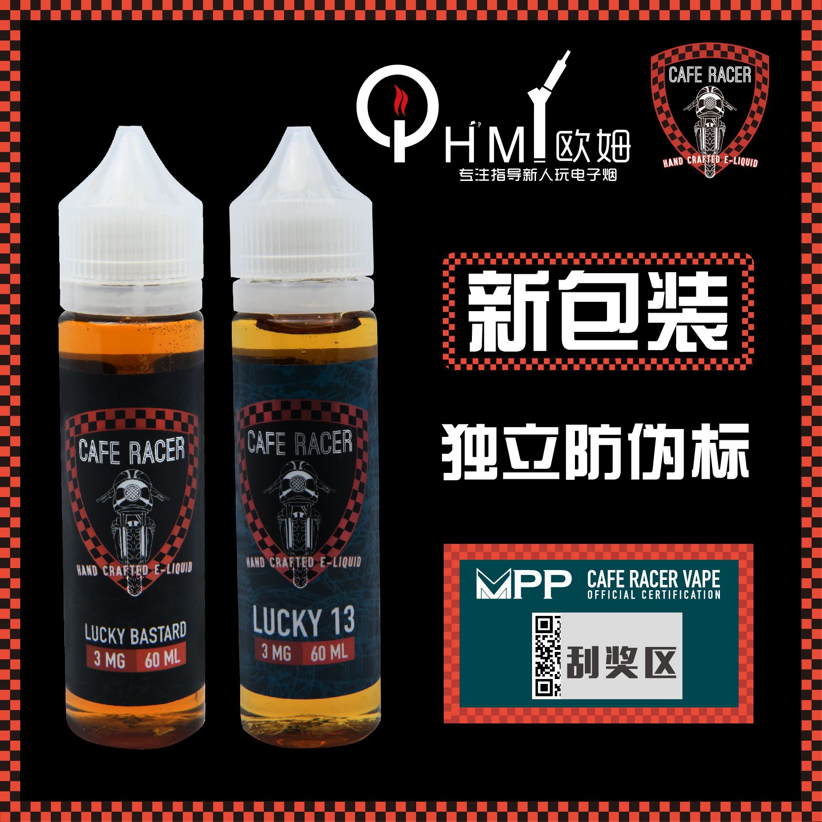 十款最受欢迎的小烟烟油(十款最受欢迎的小烟烟油排名)-第2张图片-电子烟烟油论坛