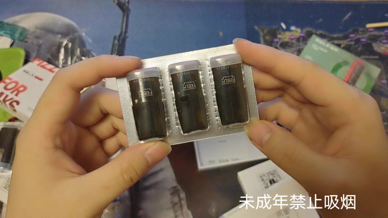 yooz能用relx的烟弹吗(yooz的烟弹可以放在relx)-第1张图片-电子烟烟油论坛
