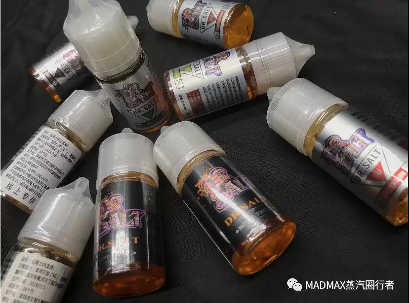 烟油怎么调配(烟油怎么调配VG PG 香精比例)-第1张图片-电子烟烟油论坛