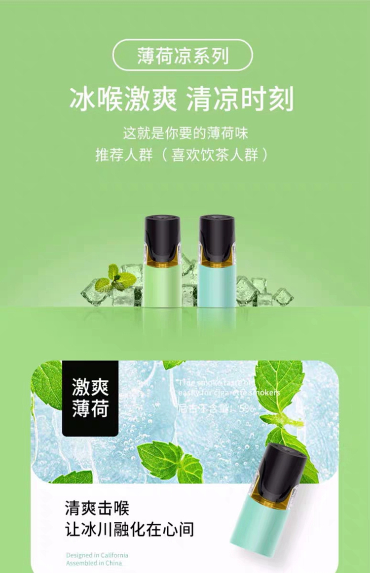 柚子烟油怎么注入烟弹视频(柚子烟油怎么注入烟弹视频讲解)-第1张图片-电子烟烟油论坛
