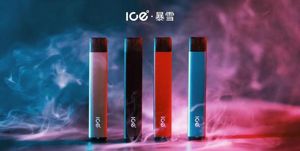 电子烟照片图(电子烟照片大全)-第1张图片-电子烟烟油论坛