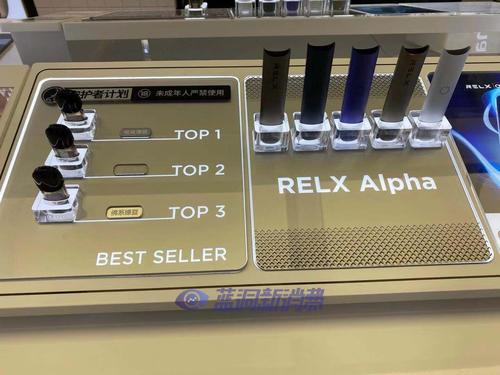 悦刻在哪里还可以买到(悦刻在哪里还可以买到正品) 悦刻在哪里还可以买到(悦刻在哪里还可以买到正品)