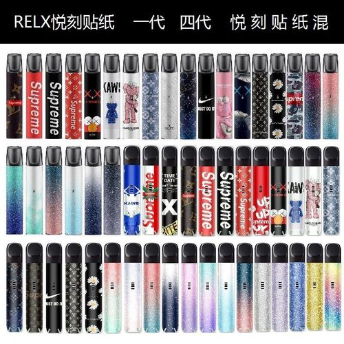 关于网上在哪里买到悦刻烟油？哪里有卖的信息