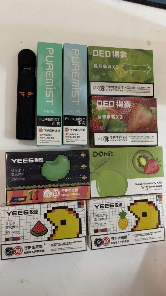 悦刻西瓜味烟弹(悦刻西瓜味烟弹图片)