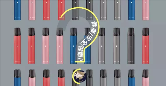 悦刻海外版产品能买到吗(悦刻海外版是假货的意思吗) 悦刻海外版产品能买到吗(悦刻海外版是假货的意思吗)