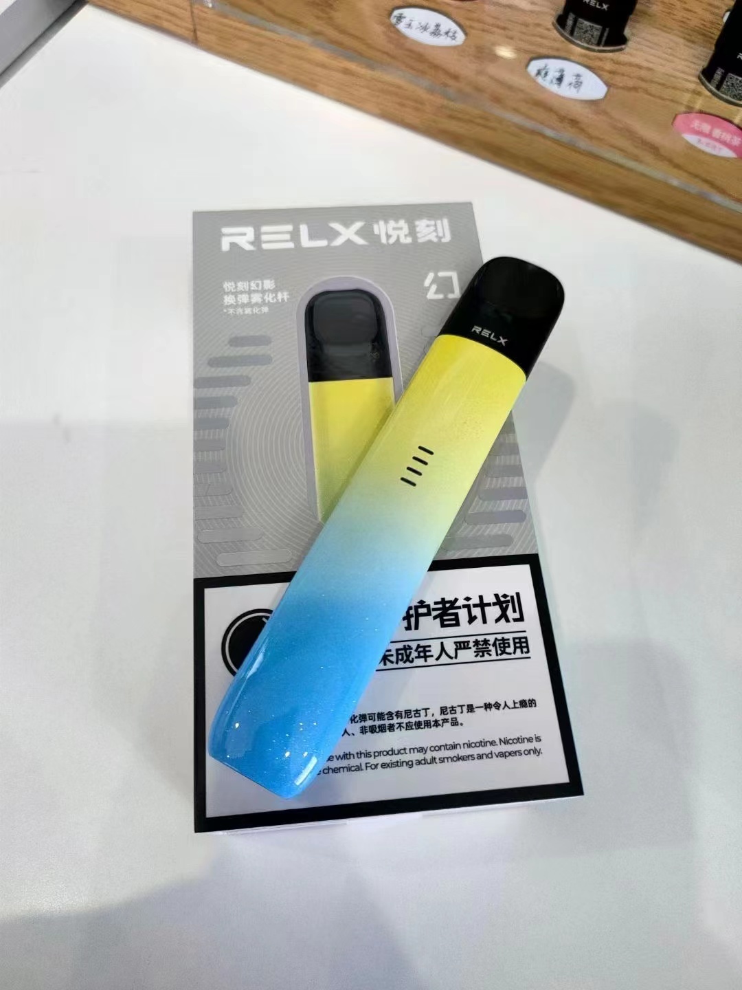 悦刻海外版产品能买到吗(悦刻一代海外版是啥意思) 悦刻海外版产品能买到吗(悦刻一代海外版是啥意思)