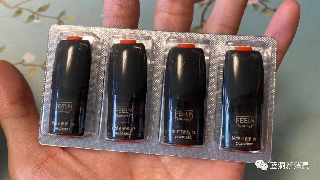 魔笛烟弹注油(魔笛烟弹注油教程)