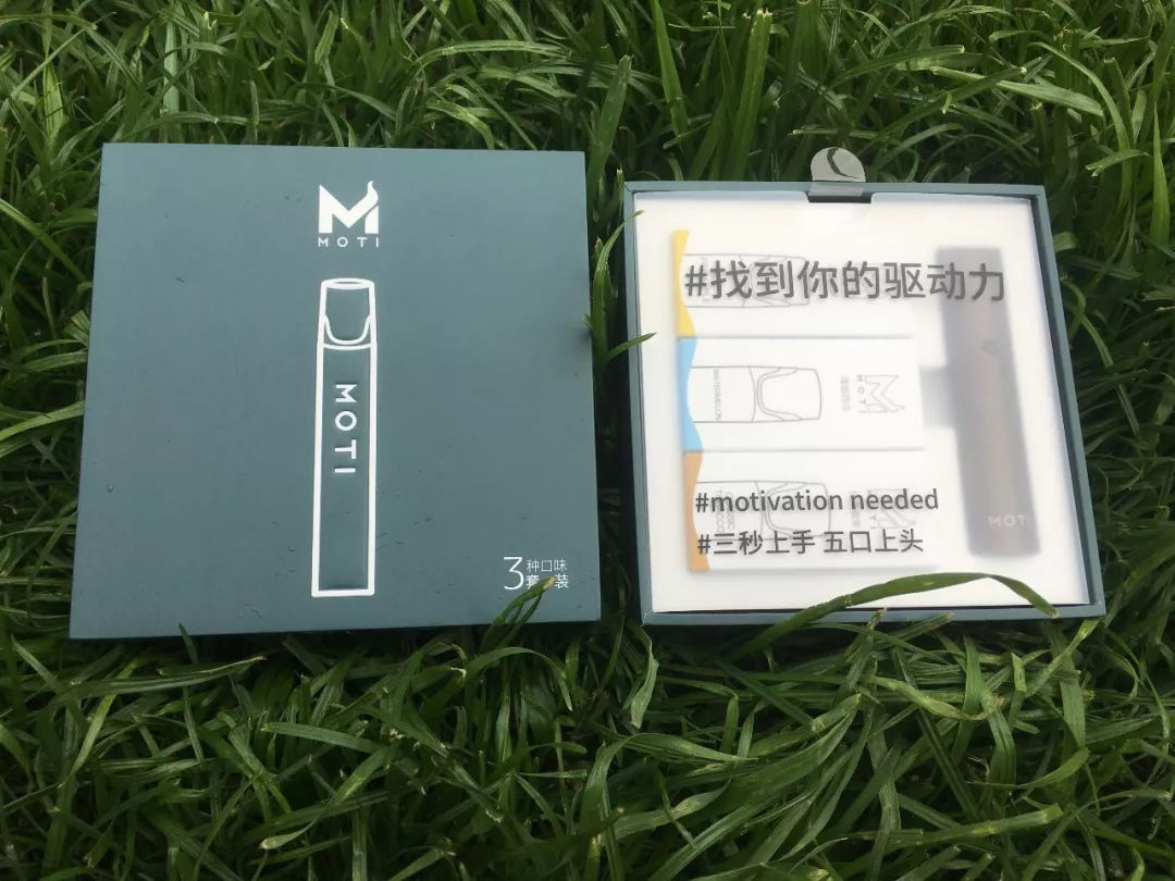 魔笛烟弹注油(魔笛烟弹注油教程)