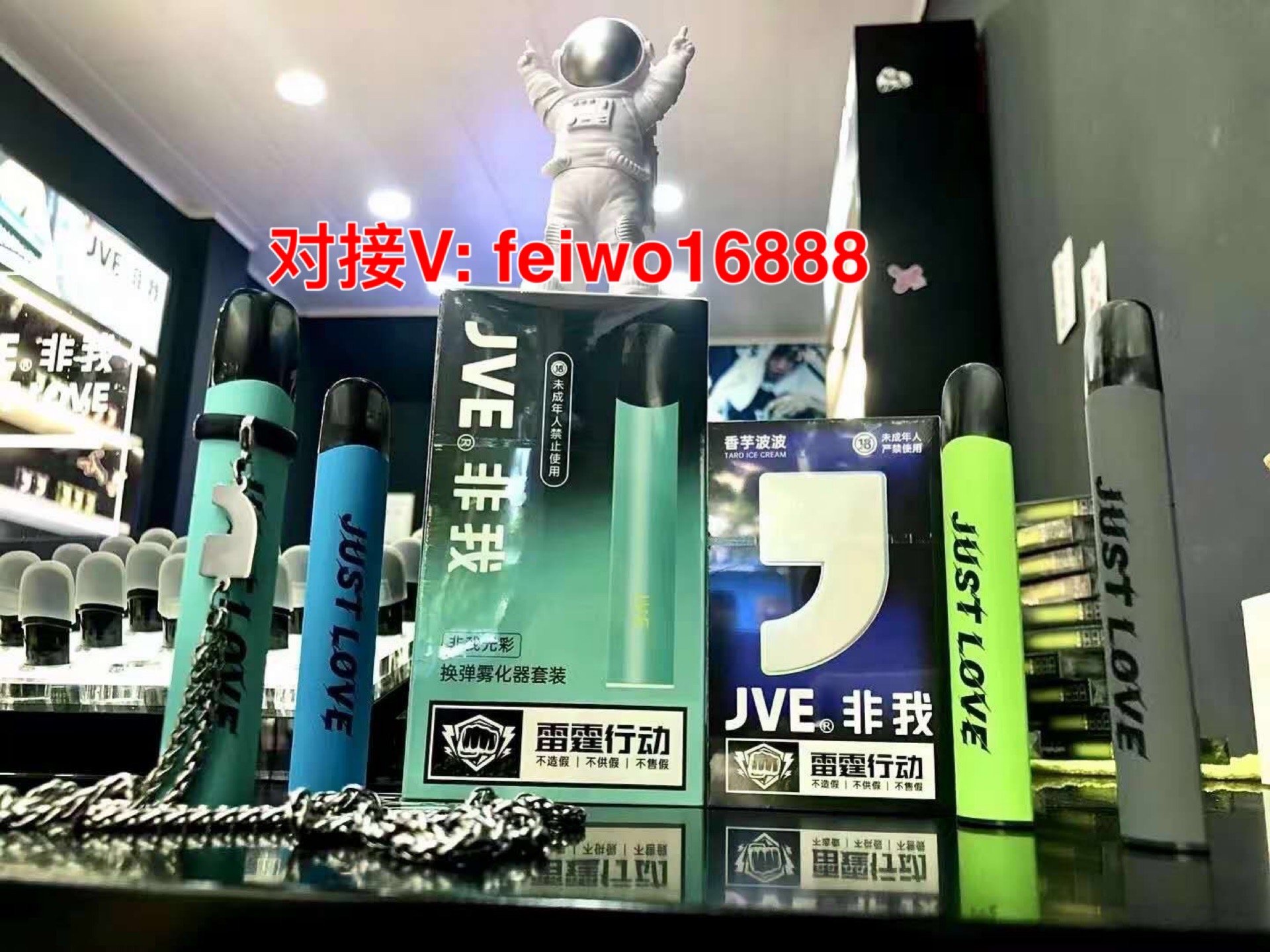 非我烟弹注油(非我烟弹注油教程)