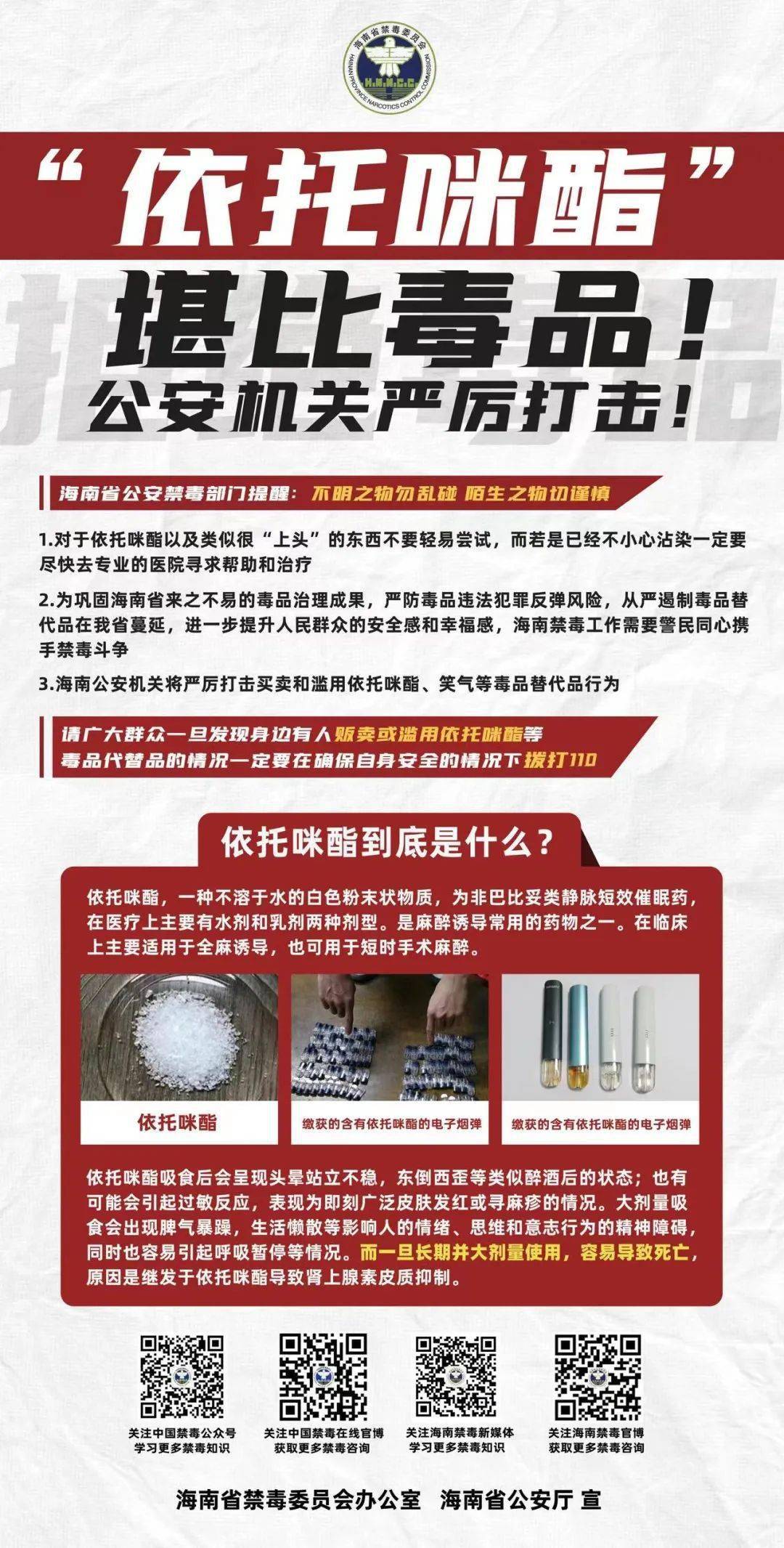 包含现在网上在哪里购买瓶装烟油购买渠道的词条