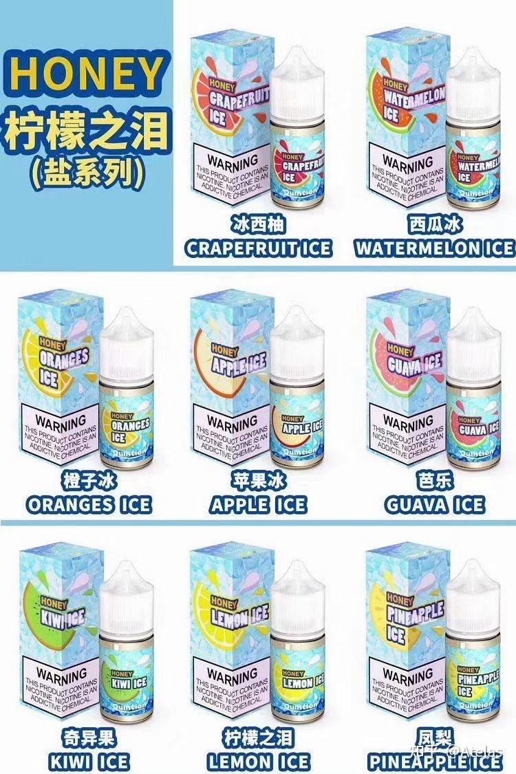 关于现在网上在哪里购买瓶装烟油购买渠道的信息 关于现在网上在哪里购买瓶装烟油购买渠道的信息