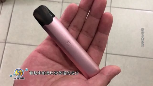 关于电子烟哪里可以网购香烟的信息-第1张图片-电子烟烟油论坛
