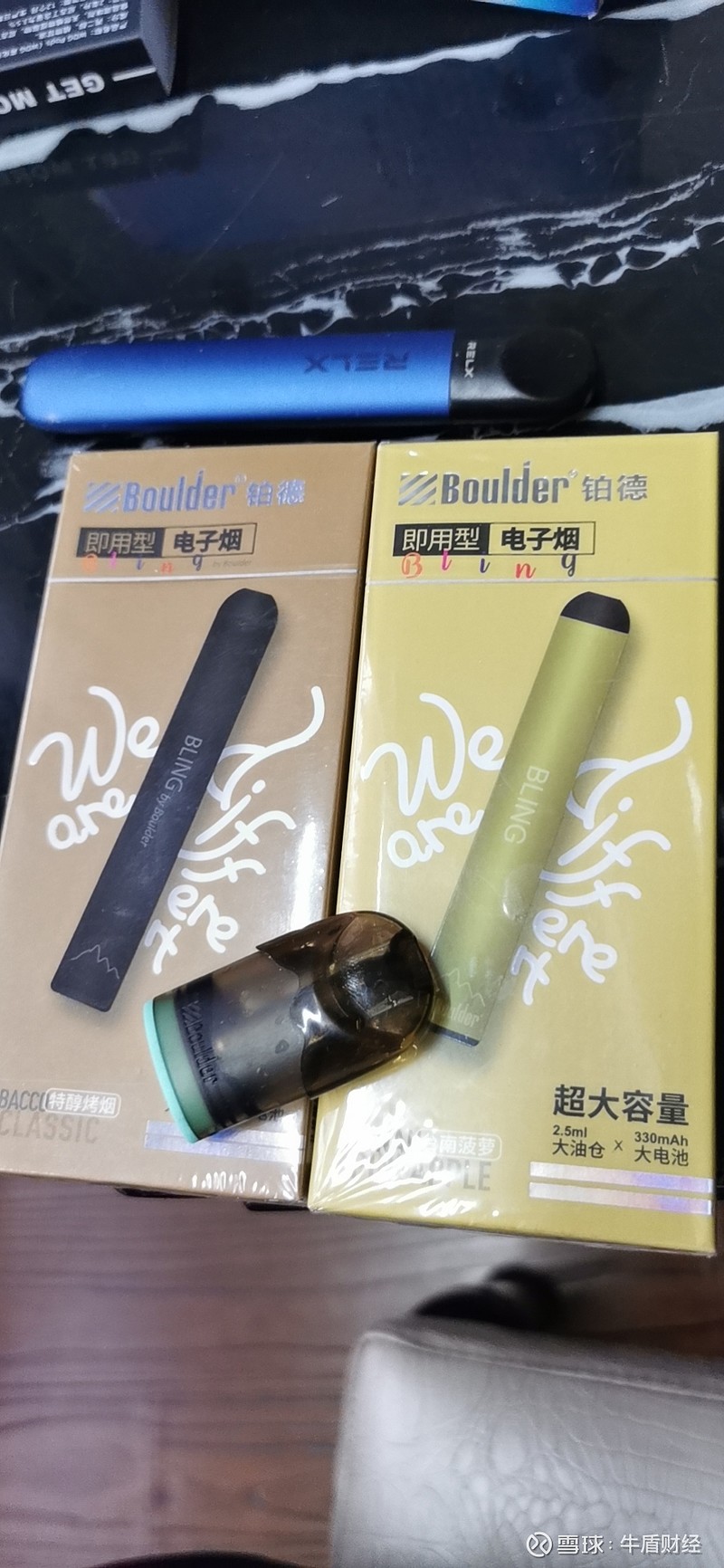 电子烟烟弹(电子烟烟弹可以带上飞机吗)-第1张图片-电子烟烟油论坛