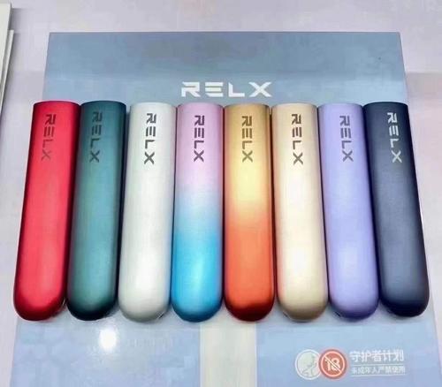 网上怎么买悦刻烟弹(怎么在网上买悦刻烟弹)-第1张图片-电子烟烟油论坛