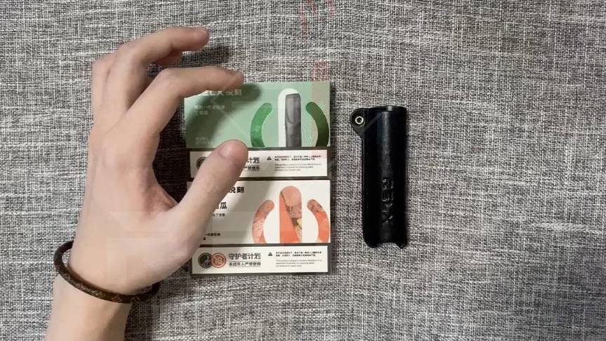 悦刻烟弹能抽多长时间(悦刻烟弹能抽多长时间啊)-第2张图片-电子烟烟油论坛