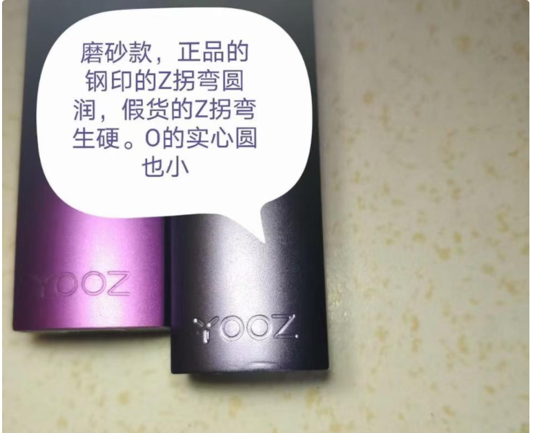 柚子mini一杆一弹官方价格(柚子mini一杆一弹官方价格多少)-第1张图片-电子烟烟油论坛