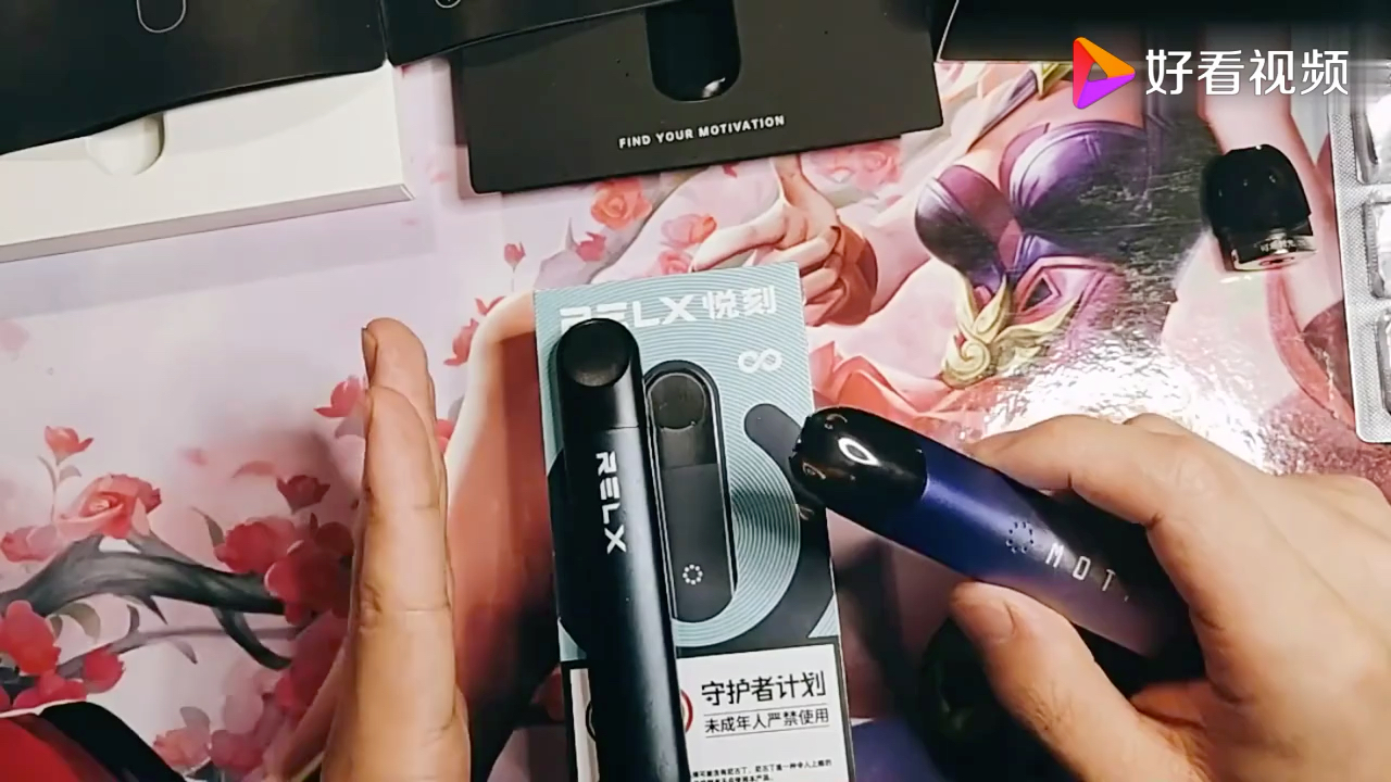 悦刻无限四代价格及参数(悦刻无限四代价格及参数表)