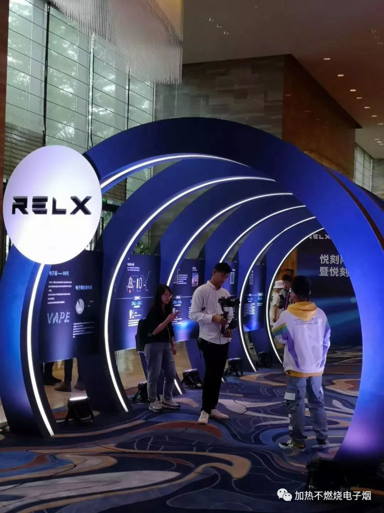 悦刻二代阿尔法(悦刻二代阿尔法烟弹拆解)