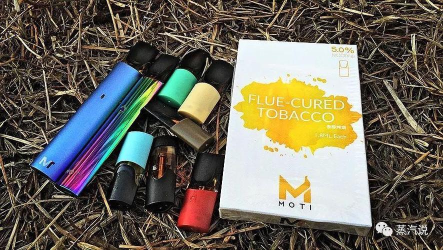 魔笛s烟弹什么口味好抽(魔笛s烟弹新口味) 魔笛s烟弹什么口味好抽(魔笛s烟弹新口味)