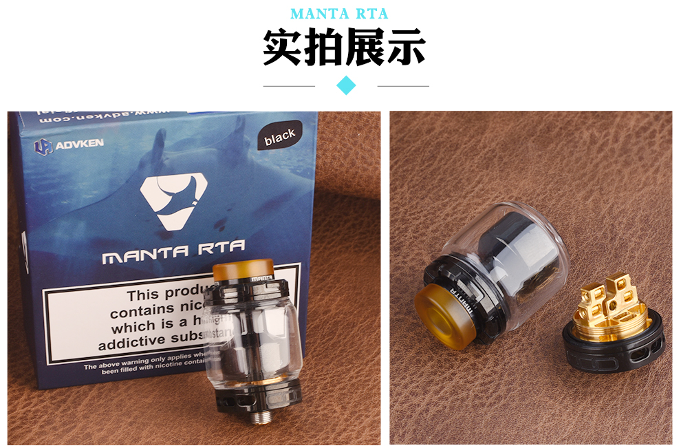 关于电子雾化液油哪里买购买渠道的信息