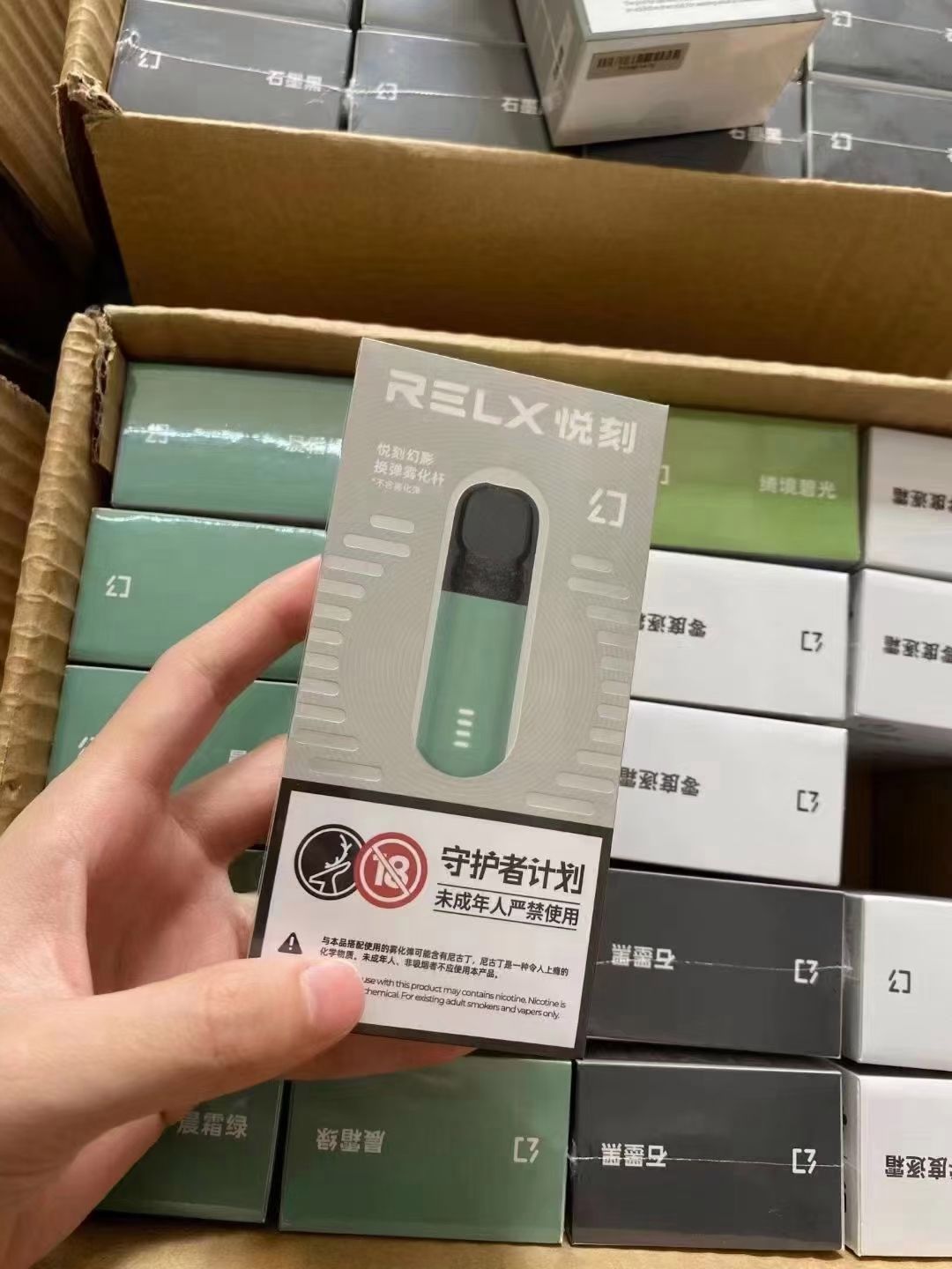 2023悦刻五代最佳推荐口味的简单介绍