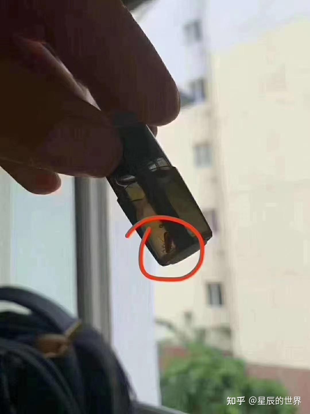 柚子烟弹漏油怎么回事处理方法(柚子烟弹漏油怎么回事处理方法图解)