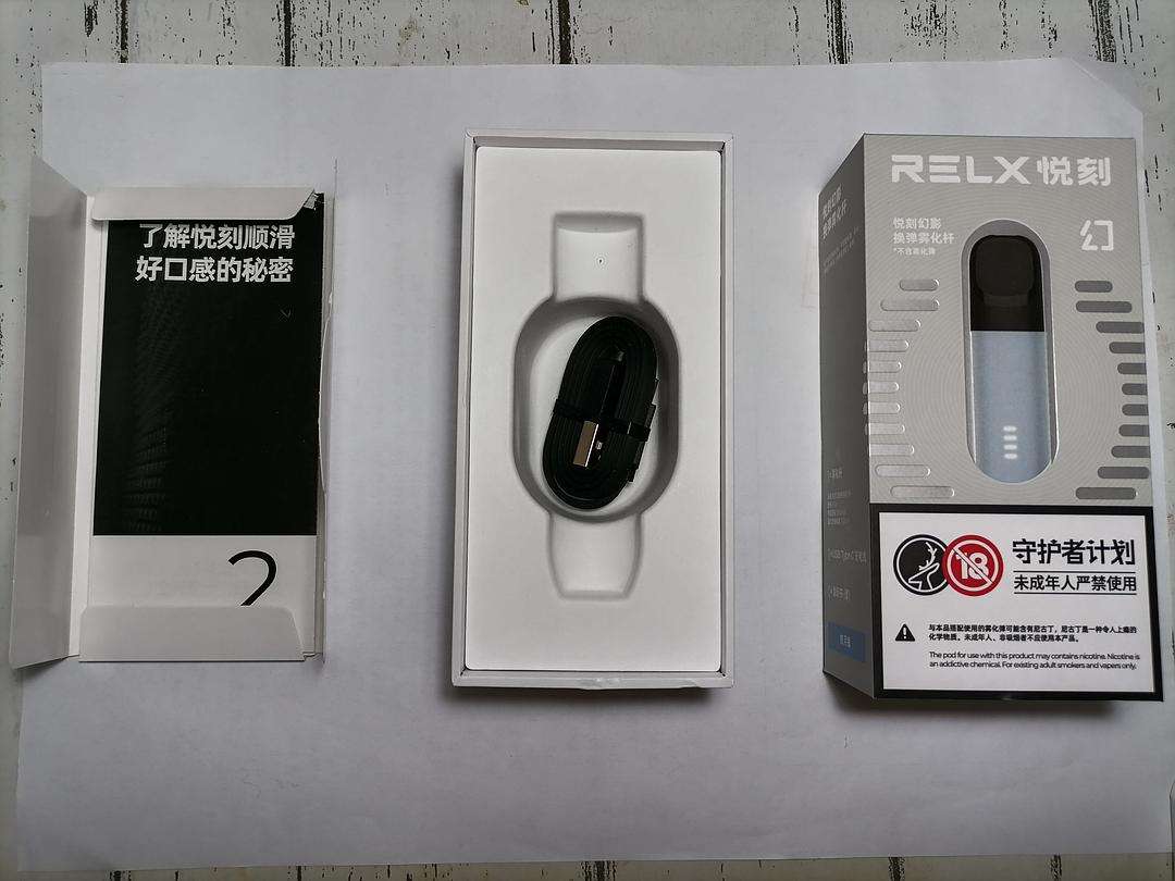 悦刻五代薄荷烟弹烟油(悦刻relx五代烟弹口味)