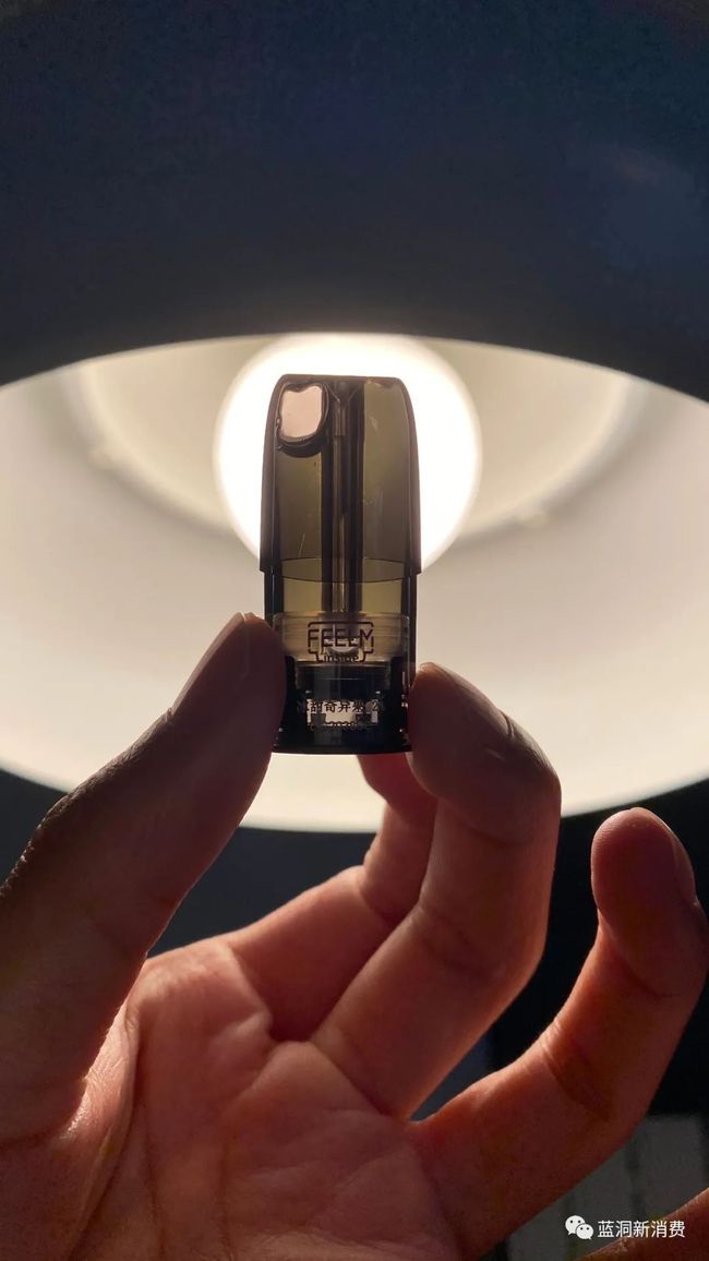 最新! 魔笛电子烟闪红灯是什么意思(魔笛电子烟闪红灯是什么意思呀)-第2张图片-电子烟烟油论坛