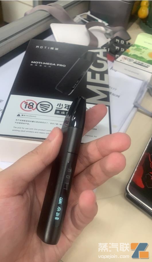 最新! 魔笛电子烟杆充不进去电(魔笛电子烟灯亮着但吸不出来)-第1张图片-电子烟烟油论坛