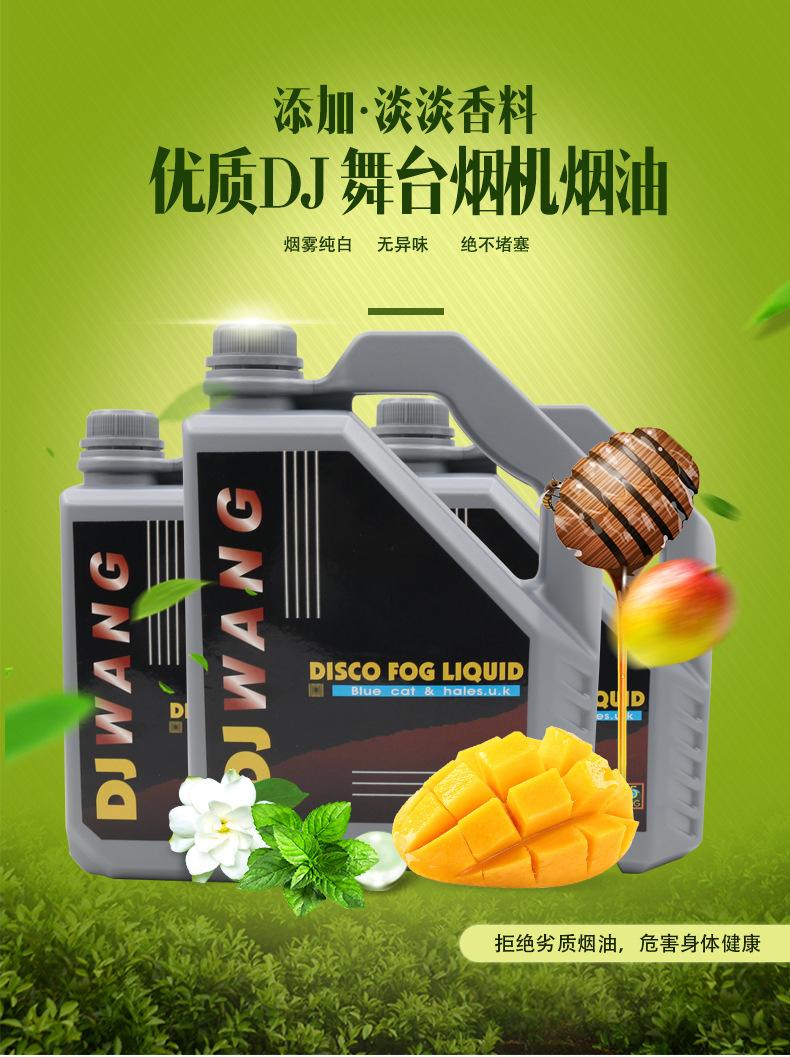 哪里有卖烟油的(哪里有卖烟油的?) 哪里有卖烟油的(哪里有卖烟油的?)