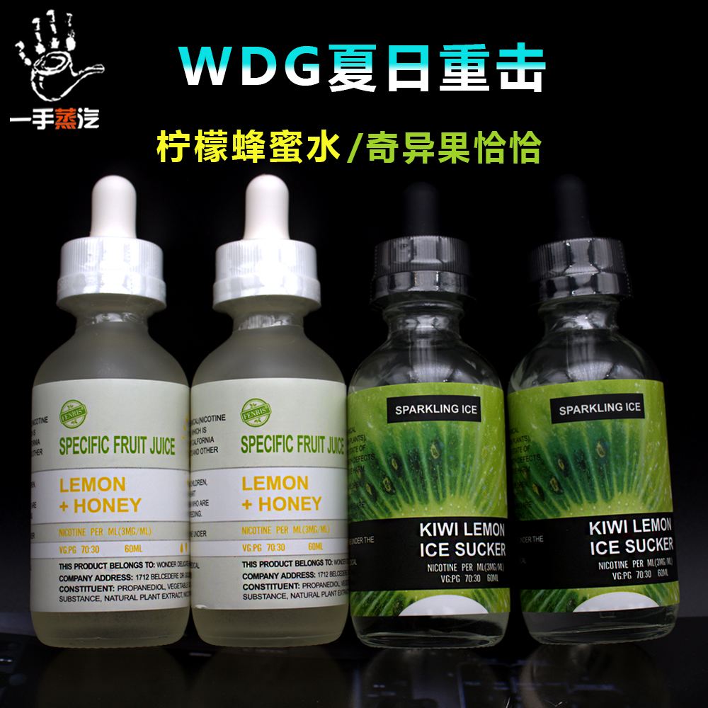 水果味悦刻烟油那个牌子的好(悦刻水果味烟弹含尼古丁吗) 水果味悦刻烟油那个牌子的好(悦刻水果味烟弹含尼古丁吗)