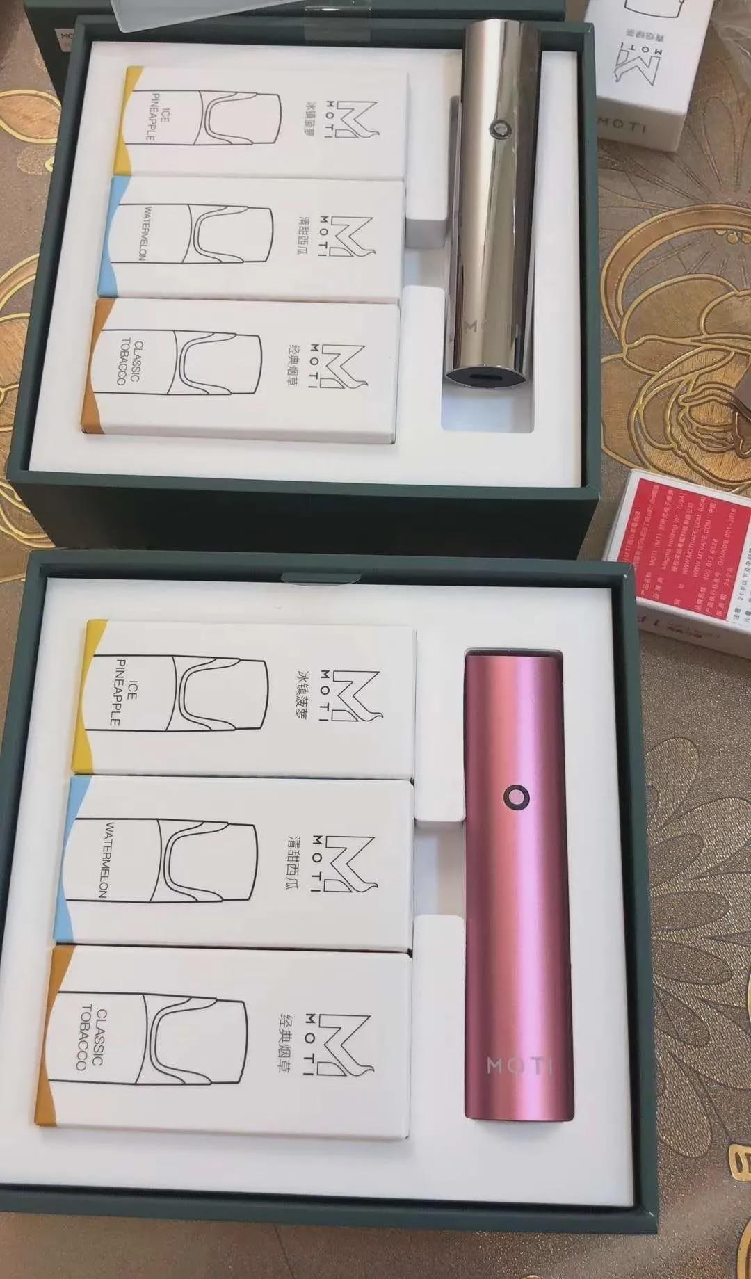 魔笛电子烟一直闪红灯怎么解决(魔笛电子烟一直闪红灯怎么解决啊)-第1张图片-番响电子烟 魔笛电子烟一直闪红灯怎么解决(魔笛电子烟一直闪红灯怎么解决啊)-第1张图片-番响电子烟