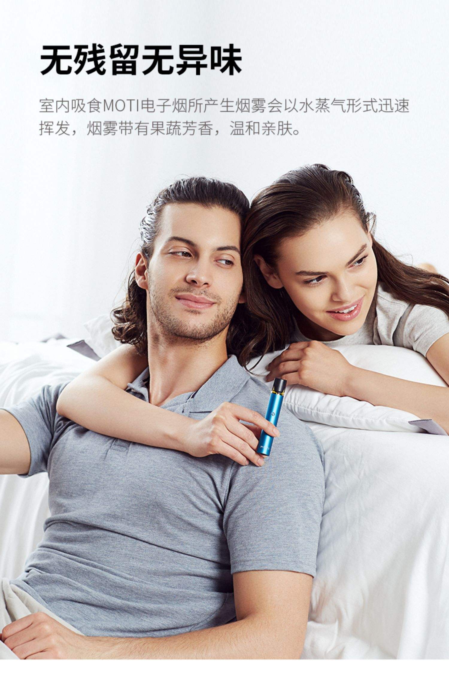 魔笛电子烟在市场上认可吗(魔笛电子烟在市场上认可吗是真的吗)-第1张图片-番响电子烟 魔笛电子烟在市场上认可吗(魔笛电子烟在市场上认可吗是真的吗)-第1张图片-番响电子烟