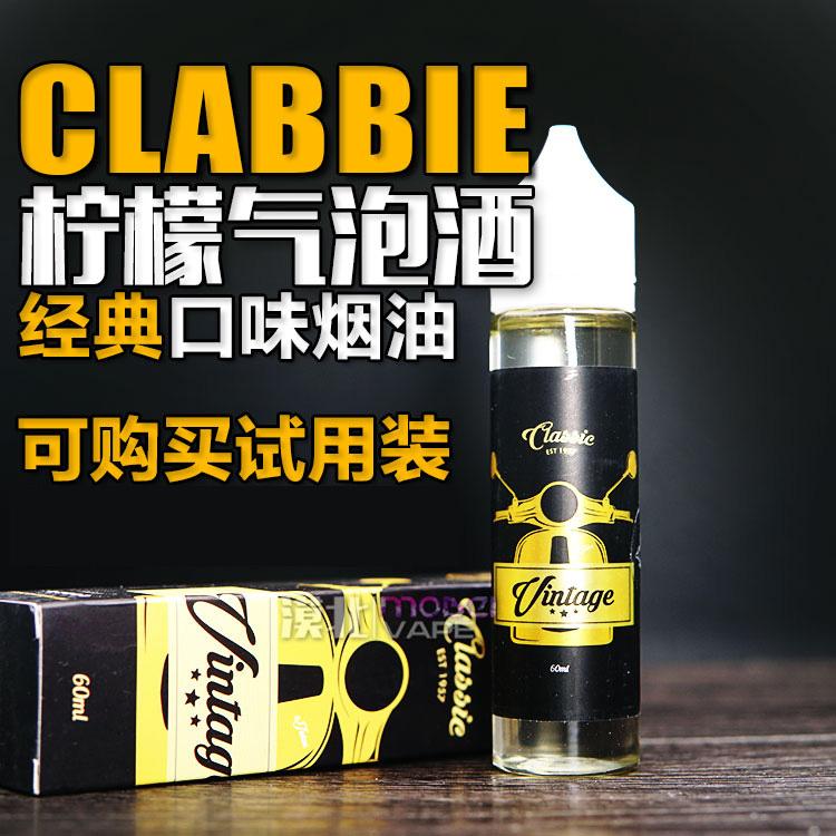 一次性电子烟可乐罐价位(kolevape一次性电子烟)-第2张图片-番响电子烟 一次性电子烟可乐罐价位(kolevape一次性电子烟)-第2张图片-番响电子烟