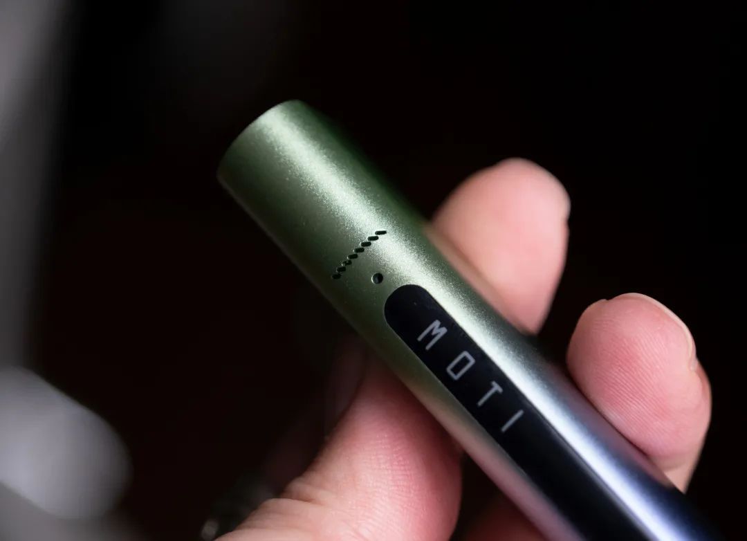 魔笛电子烟一直闪红灯怎么回事(魔笛电子烟一直闪红灯怎么回事啊)-第1张图片-番响电子烟 魔笛电子烟一直闪红灯怎么回事(魔笛电子烟一直闪红灯怎么回事啊)-第1张图片-番响电子烟