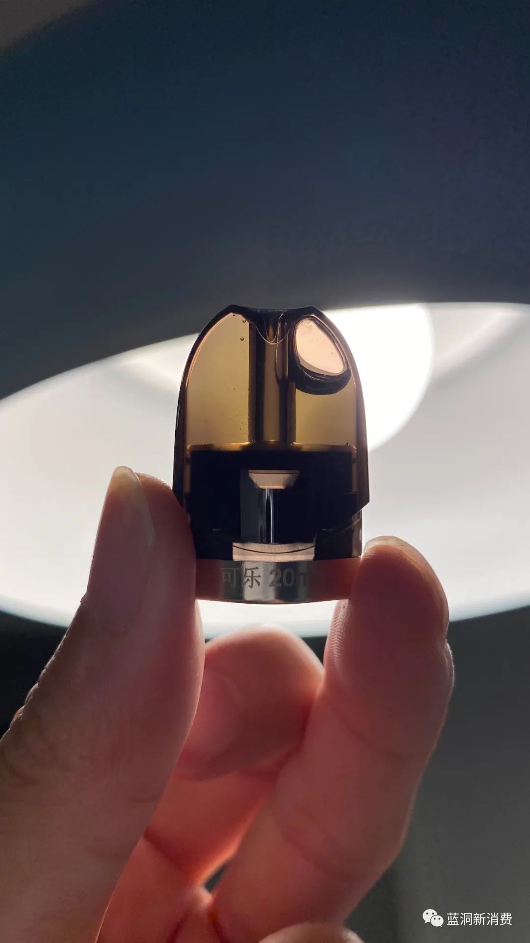 魔笛电子烟一直闪红灯怎么回事(魔笛电子烟一直闪红灯怎么回事啊)-第2张图片-番响电子烟 魔笛电子烟一直闪红灯怎么回事(魔笛电子烟一直闪红灯怎么回事啊)-第2张图片-番响电子烟