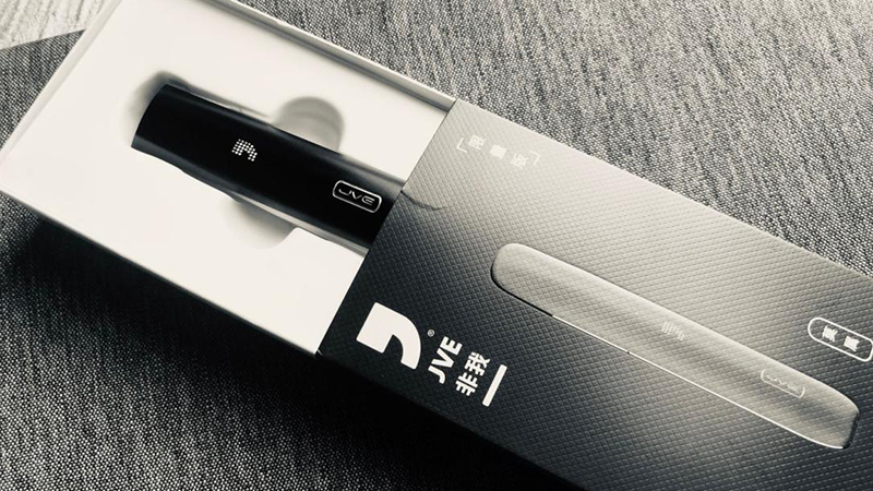 非我电子烟一代(非我电子烟一代如何加烟油)-第1张图片-番响电子烟 非我电子烟一代(非我电子烟一代如何加烟油)-第1张图片-番响电子烟