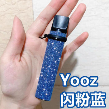 柚子雾化器官网价格(悦刻一手货源批发网站)-第1张图片-番响电子烟 柚子雾化器官网价格(悦刻一手货源批发网站)-第1张图片-番响电子烟