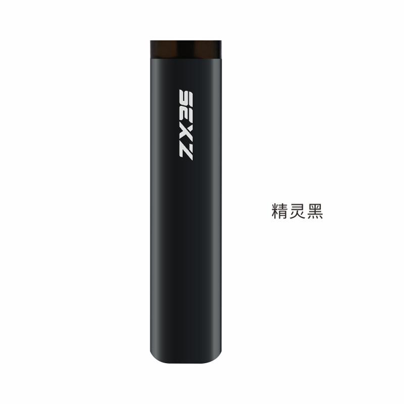 柚子雾化器官网价格(悦刻一手货源批发网站)-第2张图片-番响电子烟 柚子雾化器官网价格(悦刻一手货源批发网站)-第2张图片-番响电子烟