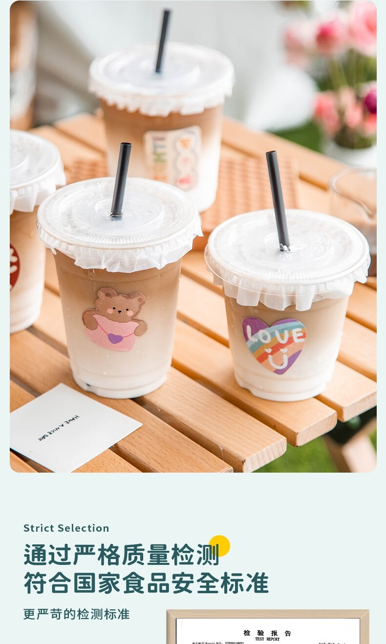 wdg奶茶杯口味推荐图(奶茶杯上的字母是什么意思)-第2张图片-番响电子烟 wdg奶茶杯口味推荐图(奶茶杯上的字母是什么意思)-第2张图片-番响电子烟