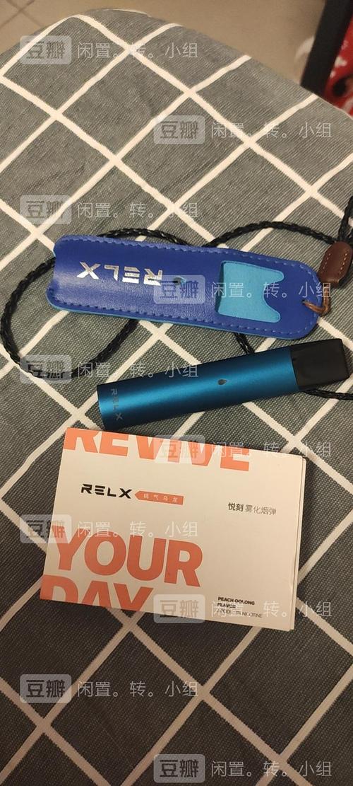 绿萝烟油多少毫升(绿萝烟油多少毫升一瓶)-第1张图片-番响电子烟 绿萝烟油多少毫升(绿萝烟油多少毫升一瓶)-第1张图片-番响电子烟