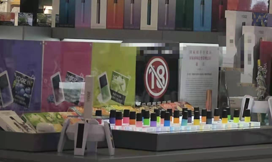 一次性电子烟商家(一次性电子烟进货渠道)-第2张图片-番响电子烟 一次性电子烟商家(一次性电子烟进货渠道)-第2张图片-番响电子烟