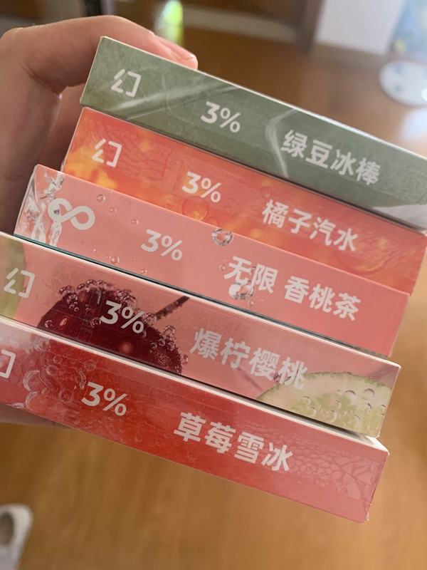 relx悦刻烟弹在哪里买(悦刻烟弹哪里可以拿到进货价)-第2张图片-番响电子烟 relx悦刻烟弹在哪里买(悦刻烟弹哪里可以拿到进货价)-第2张图片-番响电子烟