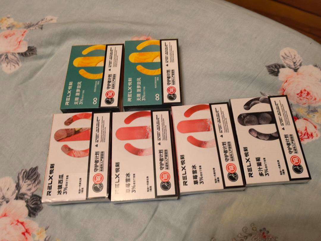 悦刻注油烟弹哪里买(悦刻有可注油烟弹吗?)-第2张图片-番响电子烟 悦刻注油烟弹哪里买(悦刻有可注油烟弹吗?)-第2张图片-番响电子烟