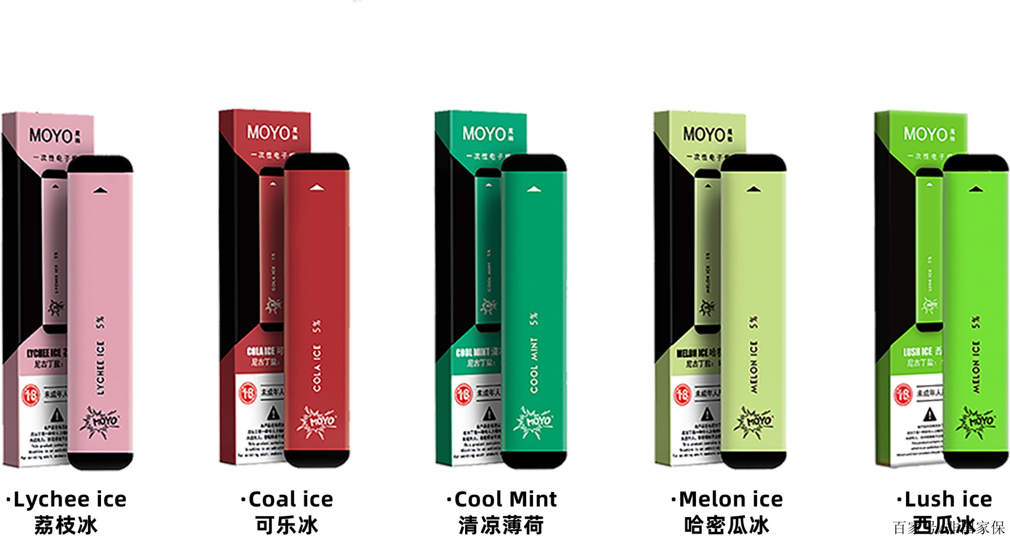 提醒!一次性电子烟_(一次性电子烟可以带上飞机吗)-第1张图片-番响电子烟 提醒!一次性电子烟_(一次性电子烟可以带上飞机吗)-第1张图片-番响电子烟