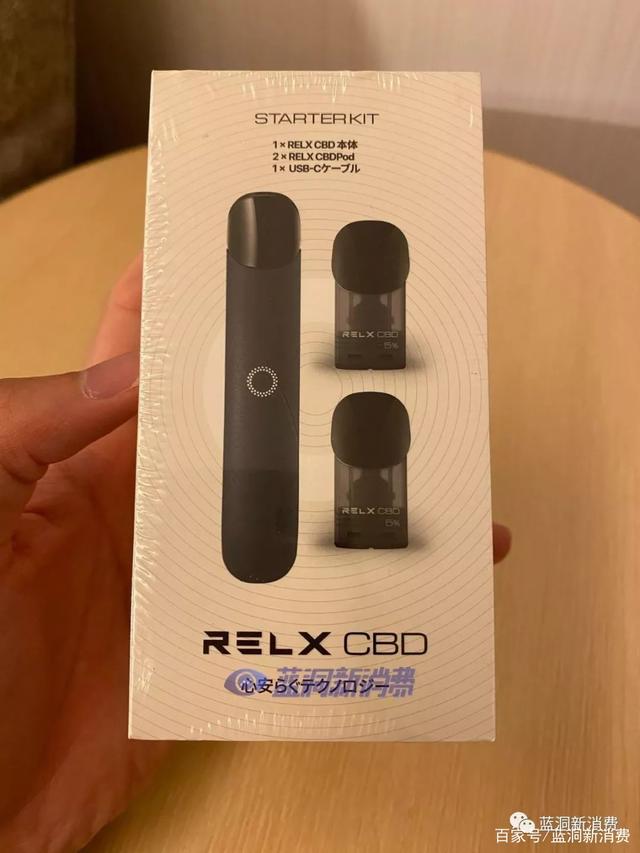 提醒!悦刻有没有烟油卖_(悦刻有没有烟草味的烟弹)-第1张图片-番响电子烟 提醒!悦刻有没有烟油卖_(悦刻有没有烟草味的烟弹)-第1张图片-番响电子烟