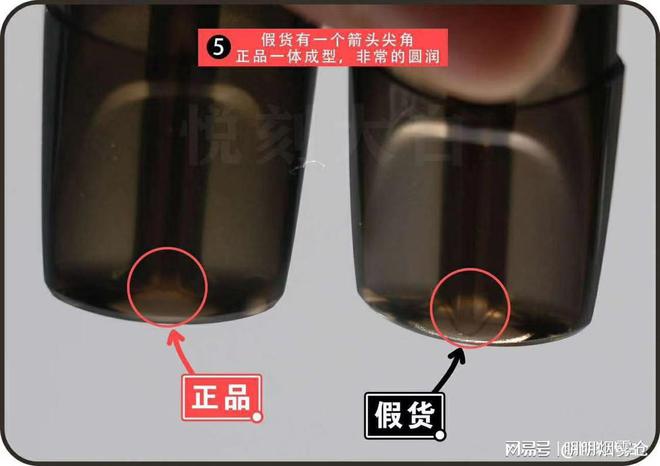 提醒!悦刻烟弹里面有烟油吗图片_(悦刻烟弹里面有烟油吗图片真实)-第2张图片-番响电子烟 提醒!悦刻烟弹里面有烟油吗图片_(悦刻烟弹里面有烟油吗图片真实)-第2张图片-番响电子烟